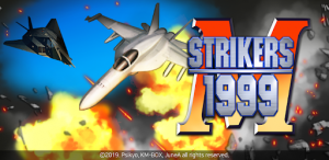 STRIKERS 1999